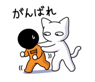 843351586