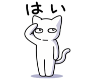 843351587