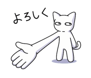843351590