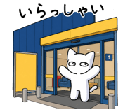 843351591