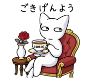 843351592