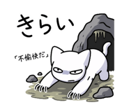 843351594