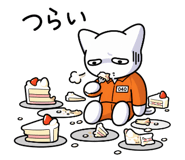 843351596