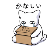 843351597