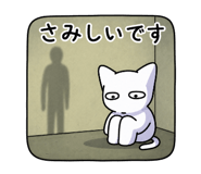 843351598