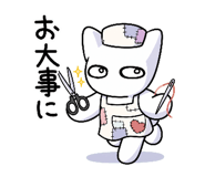 843351603