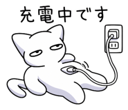 843351605