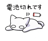 843351606