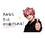 843351743