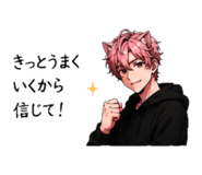 843351746