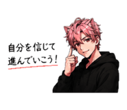 843351752