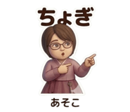 843351771