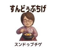 843351776