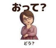 843351786