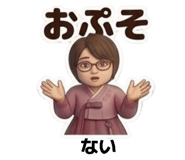 843351788