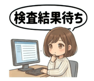 843351902