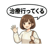 843351905