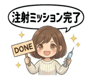 843351916