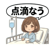 843351917
