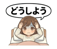 843351921