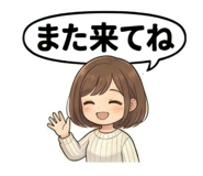 843351922
