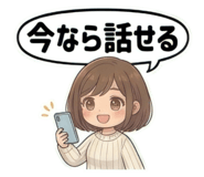843351930