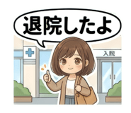 843351935