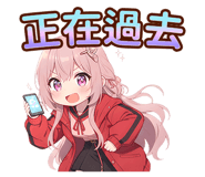 843351962