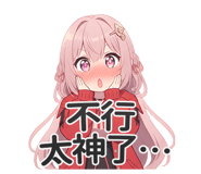 843351965