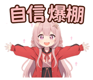843351967