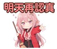 843351969