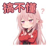 843351970