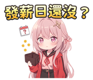 843351971
