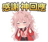 843351973