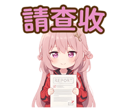 843351975