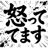 843352097