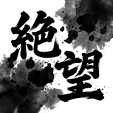 843352124