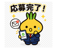 843352140