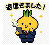 843352163