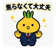 843352166