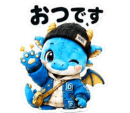 843352177
