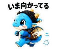 843352180