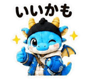 843352184
