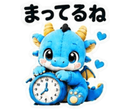 843352187