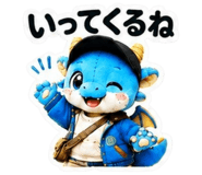 843352188