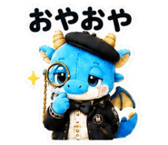 843352189