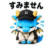 843352190