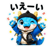 843352192