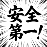 843352355