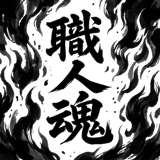 843352372